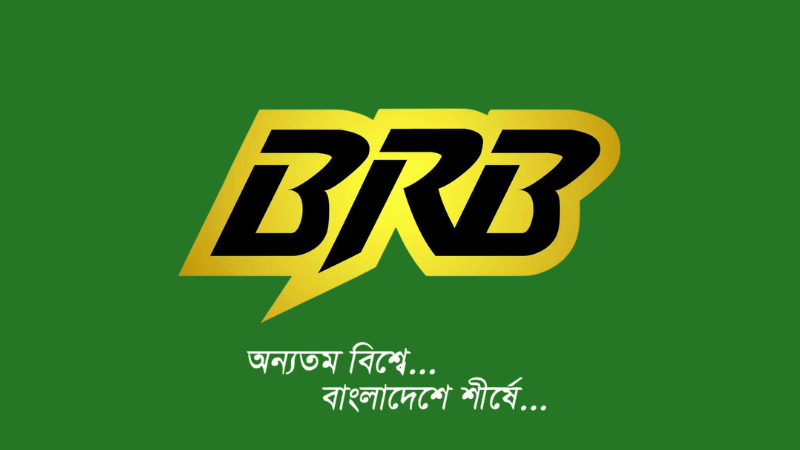 BRB Cable Industry PLC